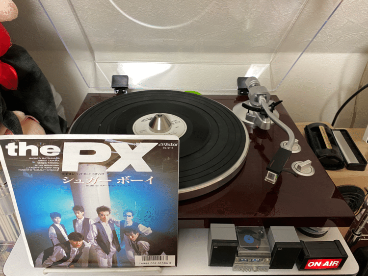 thePX 「シュガーボーイ」1986年リリース。デビューシングル。作詞・作曲 田村信二 #レコード #毎日1枚ドーナツ盤 #thePX #田村信二 