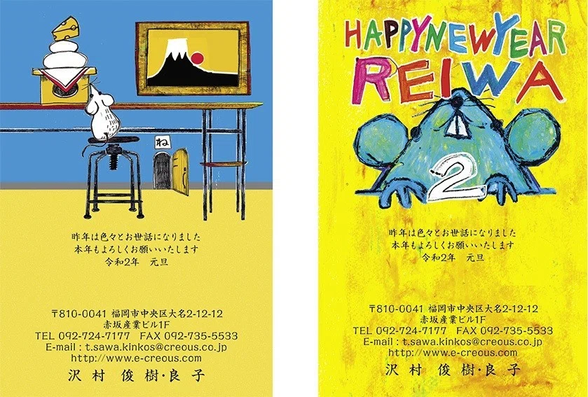画像3