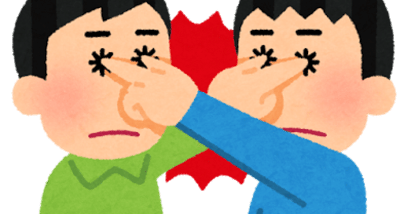 新井くま Note 新井くま Note