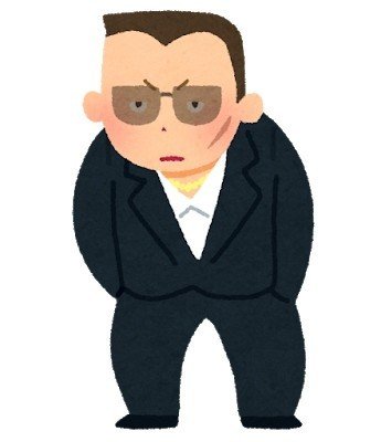 消せない過去 大人気ユーチューバー まいぜんシスターズ の真っ黒すぎる信じられない過去と炎上の真相に迫る キンチャン Note