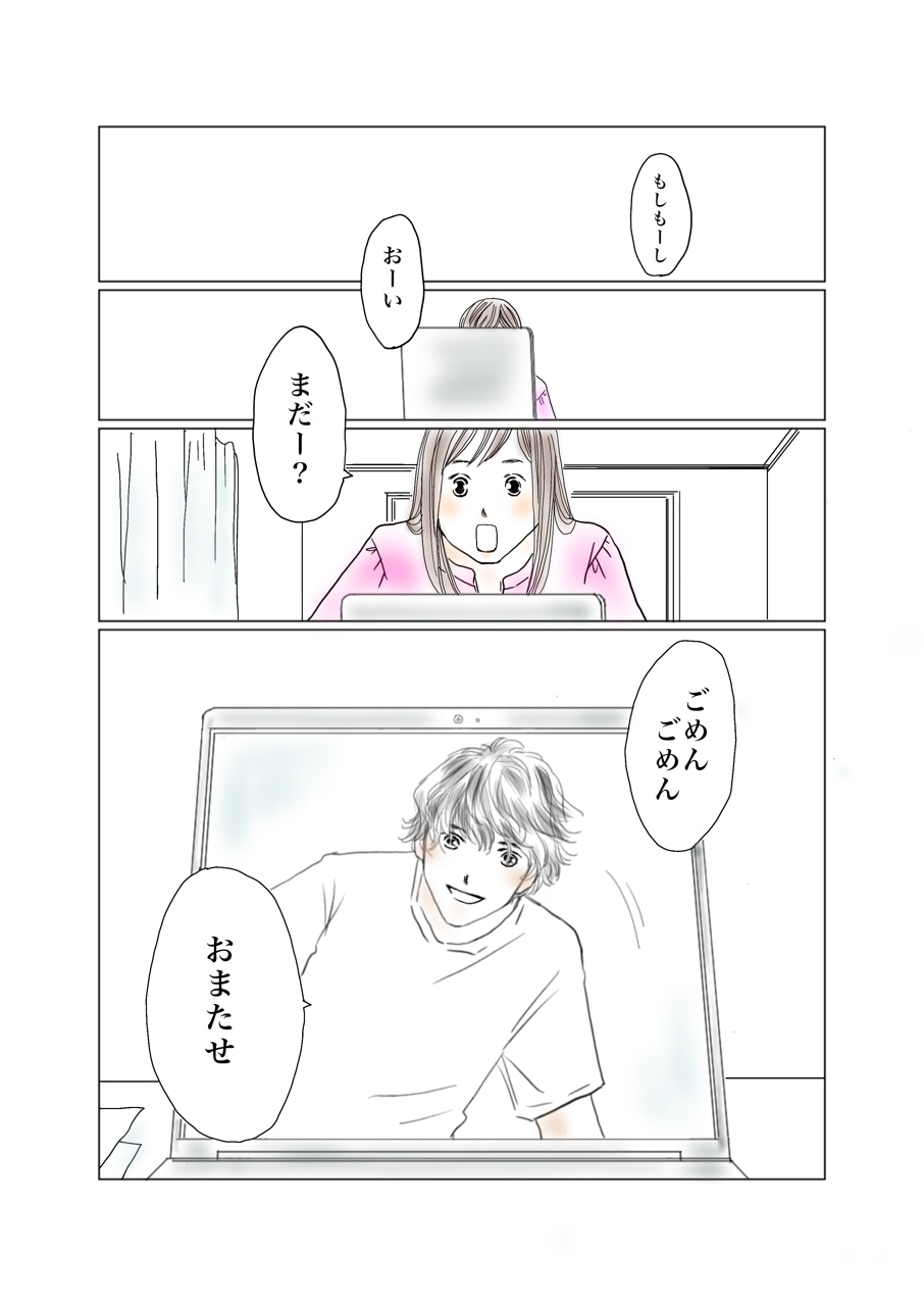 画像1