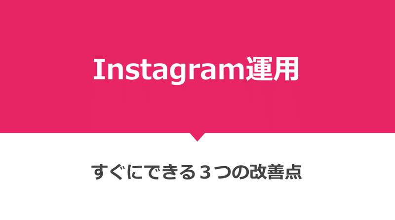 スクリーンショット 2020-09-28 23.36.33