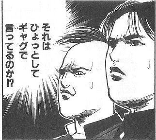 消せない過去 大人気ユーチューバー まいぜんシスターズ の真っ黒すぎる信じられない過去と炎上の真相に迫る キンチャン Note