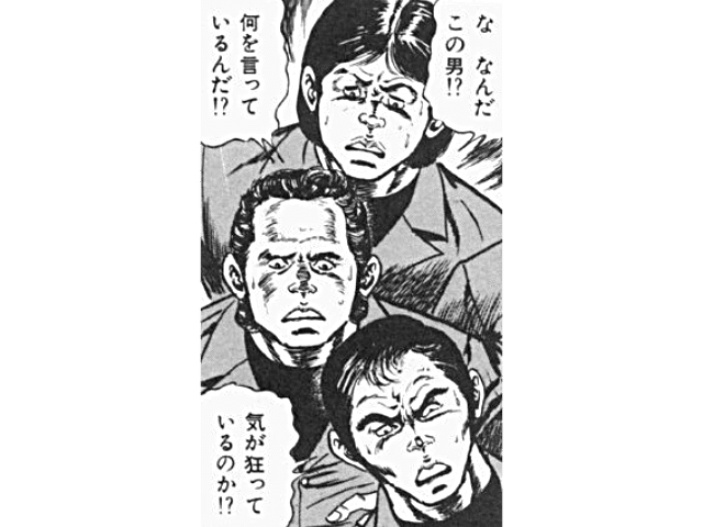 消せない過去 大人気ユーチューバー まいぜんシスターズ の真っ黒すぎる信じられない過去と炎上の真相に迫る キンチャン Note 消せない過去 大人気ユーチューバー まいぜんシスターズ の真っ黒すぎる信じられない過去と炎上の真相に迫る キンチャン Note