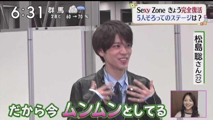 松島聡君復帰までの記録 セクラバの人 Note