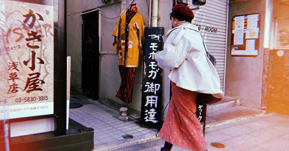 ちゃゐさんの自己紹介と着物愛について ちゃゐさん Note