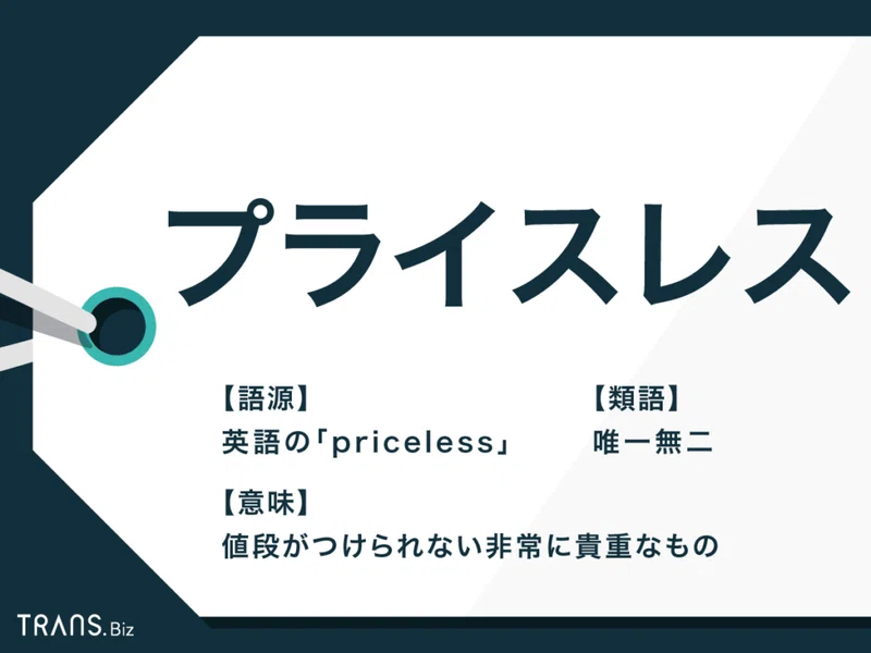 仕事による極度の疲労から 帰宅後イライラしてしまう自分を瞬時に切り替えてしまう たった１つのスキル O 佐藤グレン エッセイスト宗教家 天理教 Note