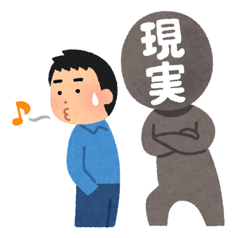 消せない過去 大人気ユーチューバー まいぜんシスターズ の真っ黒すぎる信じられない過去と炎上の真相に迫る キンチャン Note 消せない過去 大人気ユーチューバー まいぜんシスターズ の真っ黒すぎる信じられない過去と炎上の真相に迫る キンチャン Note