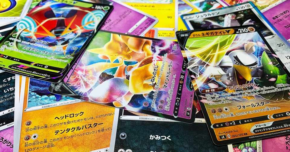 ポケモンカードのデッキの作り方を料理に例えて説明してみる Kawaida