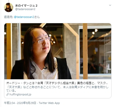 画像22