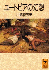画像23