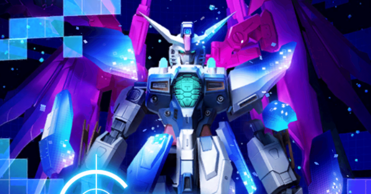 ガンダム ブレイカー モバイル パイロット