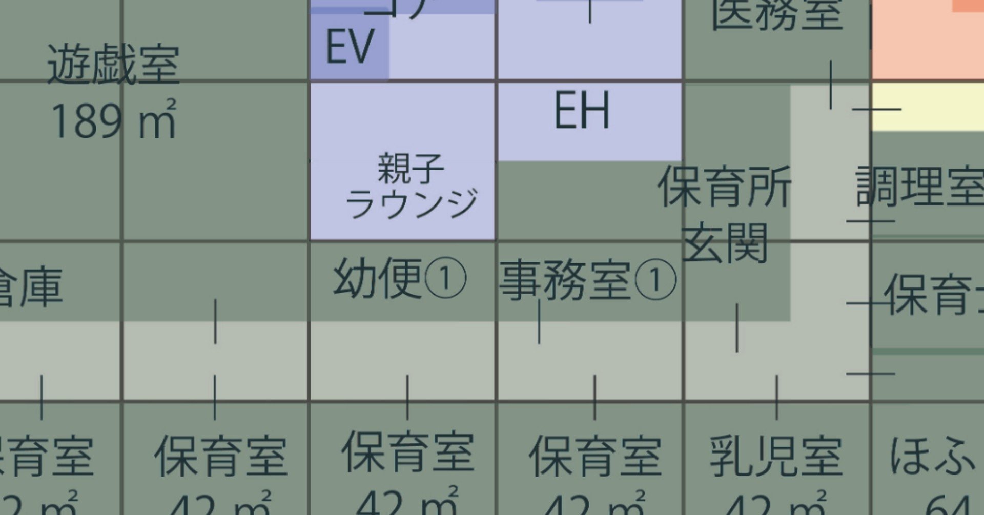H28過去問】7ステップで解く子ども・子育て支援センター