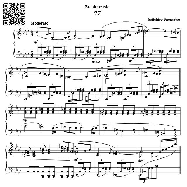 Break Music No 27 末松誠一郎 Note
