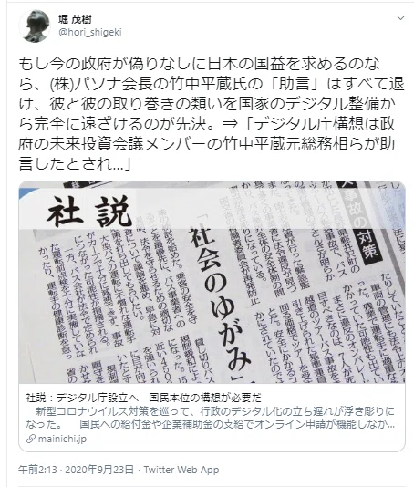 画像25