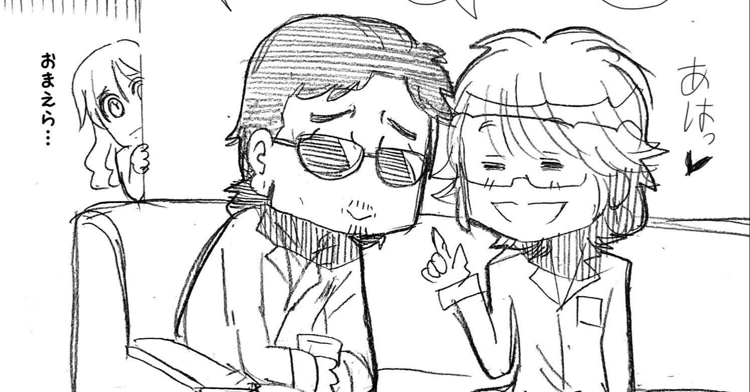 有吉反省会 Thealfee高見沢さんのドジっ子っぷりにお茶の間大爆笑 そのさなか 本気で笑えないヤツがいた アルフィー漫画マンガイラスト ぷりはな Note 有吉反省会 Thealfee高見沢さんのドジっ子っぷりにお茶の間大爆笑 そのさなか 本気で笑えないヤツがいた アルフィー漫画マンガイラスト ぷりはな Note