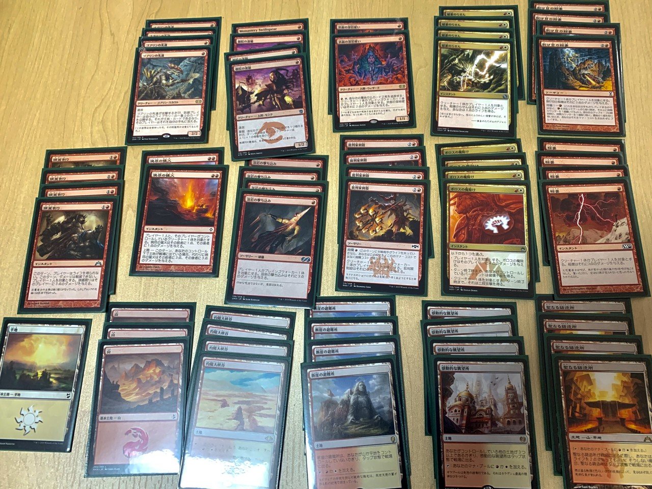 バーゲン Mtg モダン 5cニヴデッキ サイドボード付き 工場直送 Adritexug Com