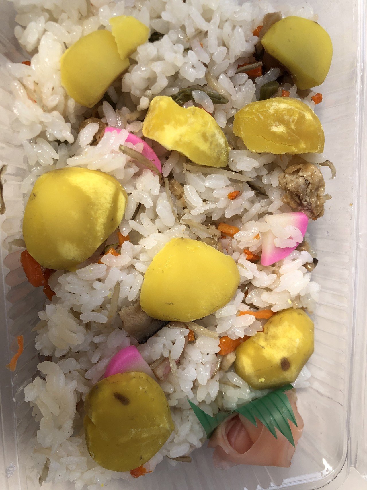 びっくりくりくりくりっくり はつなぎ Note びっくりくりくりくりっくり はつなぎ Note