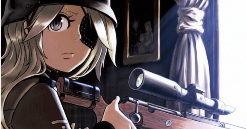 グランドレス の新着タグ記事一覧 Note つくる つながる とどける