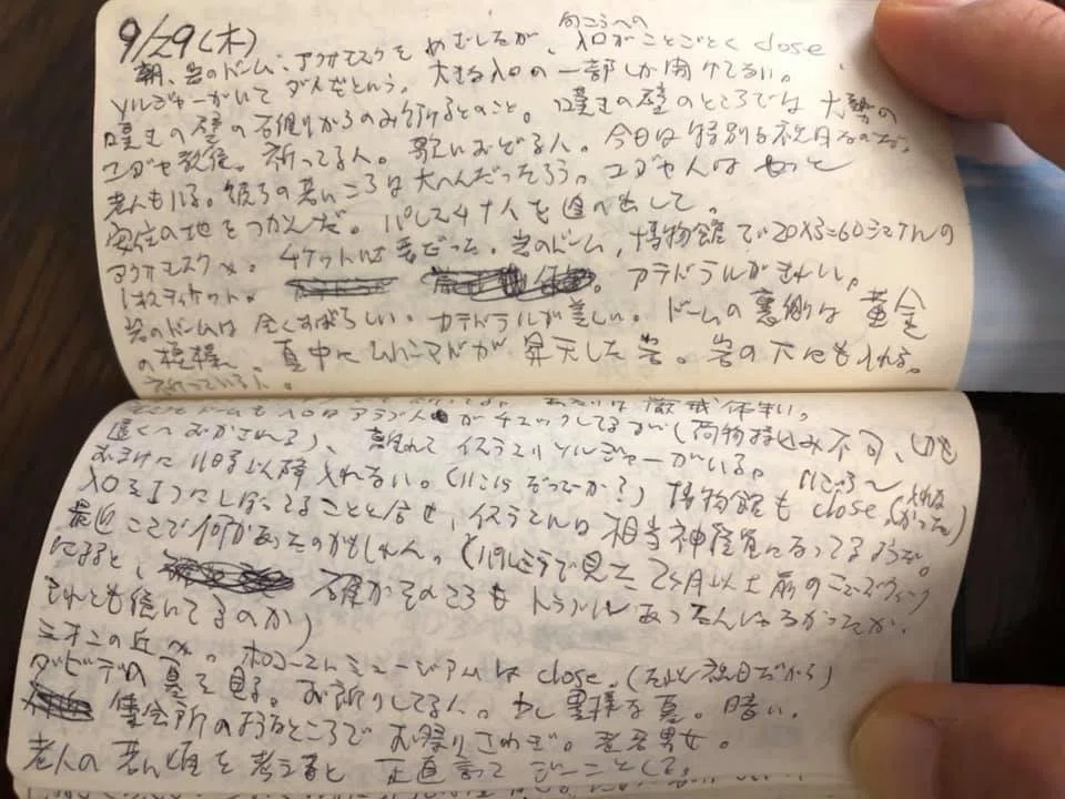 画像4