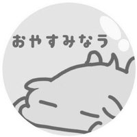 キマワリxレシラム 決めろ サンフラワーイエローオーバードライブ ポケカ 星乃々々 Hoshino Nono Note