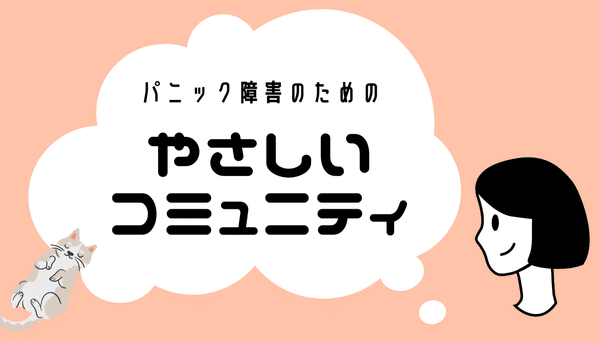 きほんのプラン