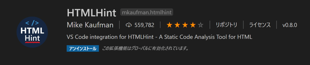 picture pc b54f45f8e0e9009ca5a67d39d5fcb66d - VScode「拡張機能のホストが予期せずに終了しました。」