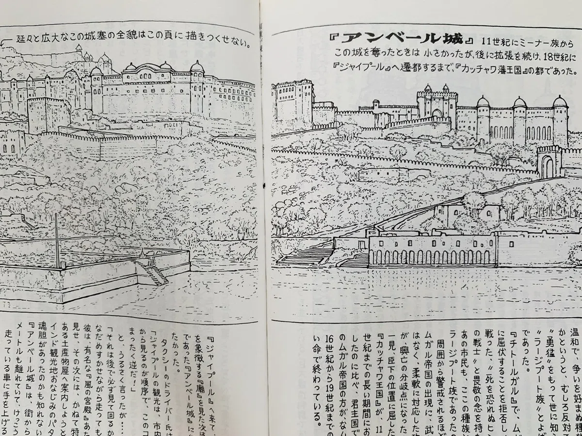 画像19