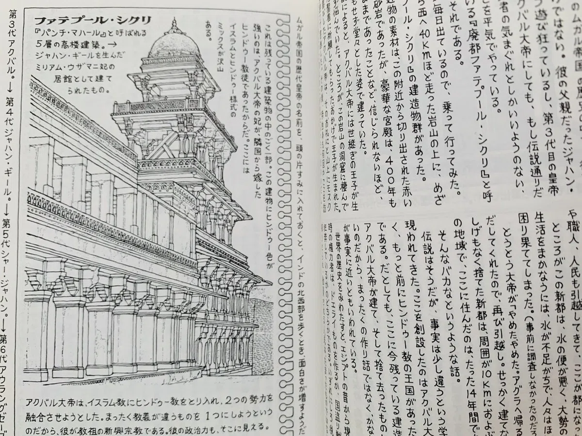 画像20