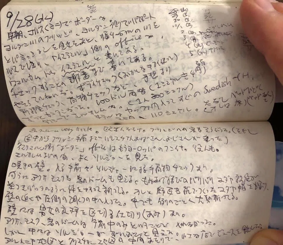 画像5