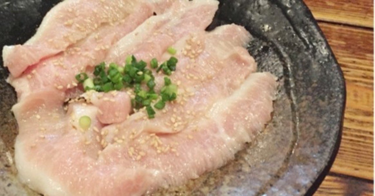 豚トロの糖質とカロリーが1秒でわかる ダイエット向き 糖質制限ダイエットshiru2 Note