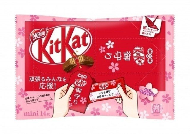 共通テストの出願は10 8までです 消印有効 いろいろ言われてますが 学習指導要領は変わってないわけだから 出題内容が根本から変わることはあり得ません 心配ないからね 頑張るあなたは きっと勝つ コペルくんwithアヤ先生 Note大学初代教授 Note