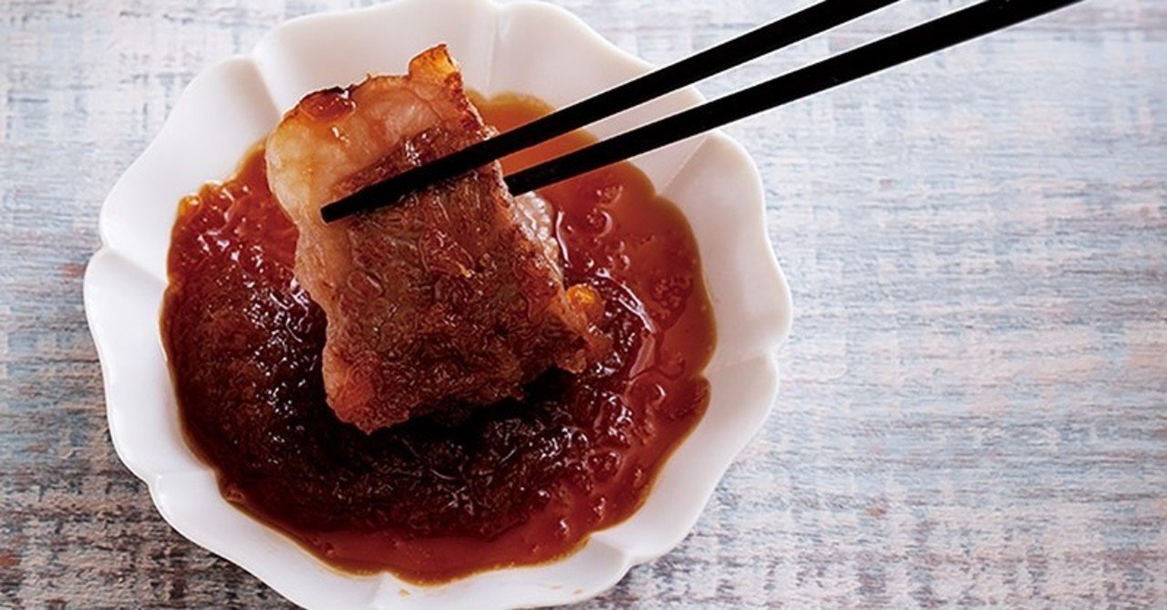 ボケりんご救済レシピ いつものお肉がもっとおいしく 自家製焼肉のタレ の作り方 コープさっぽろの広報誌 Cho Co Tto ちょこっと