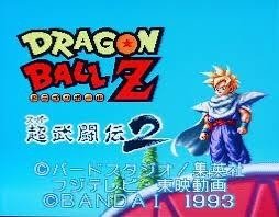 Dbfzで 格ゲー を遊んでみる ぽてんひっと Note Dbfzで 格ゲー を遊んでみる ぽてんひっと Note