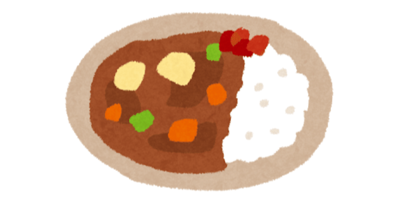 オンラインの遊び みんなで作れ カレーライスゲーム N高 S高 大宮キャンパス プロジェクトn Note