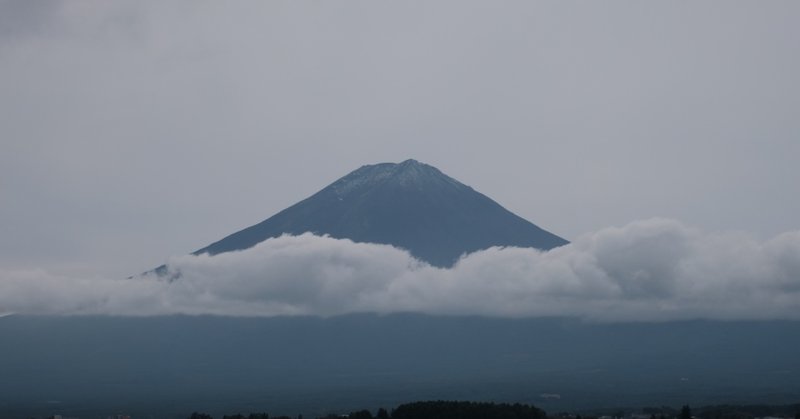 2020/09/29 Tue 富士山5合目へ