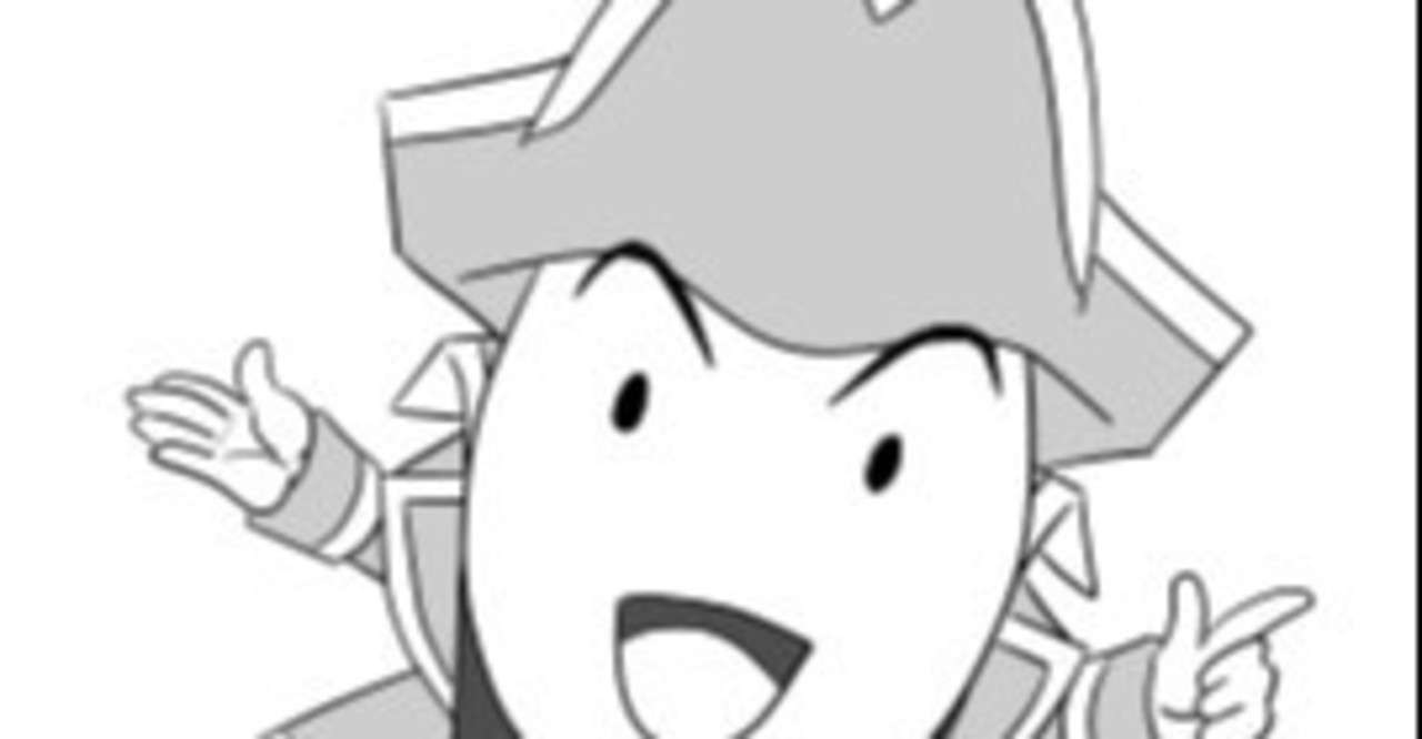 元つがわ式通信講座受講生様 追加指導オンラインセミナー開校します 世界で初めての 忘れない英単語の覚え方 を開発しました The記憶術学校 つがわ式 記憶法 Note