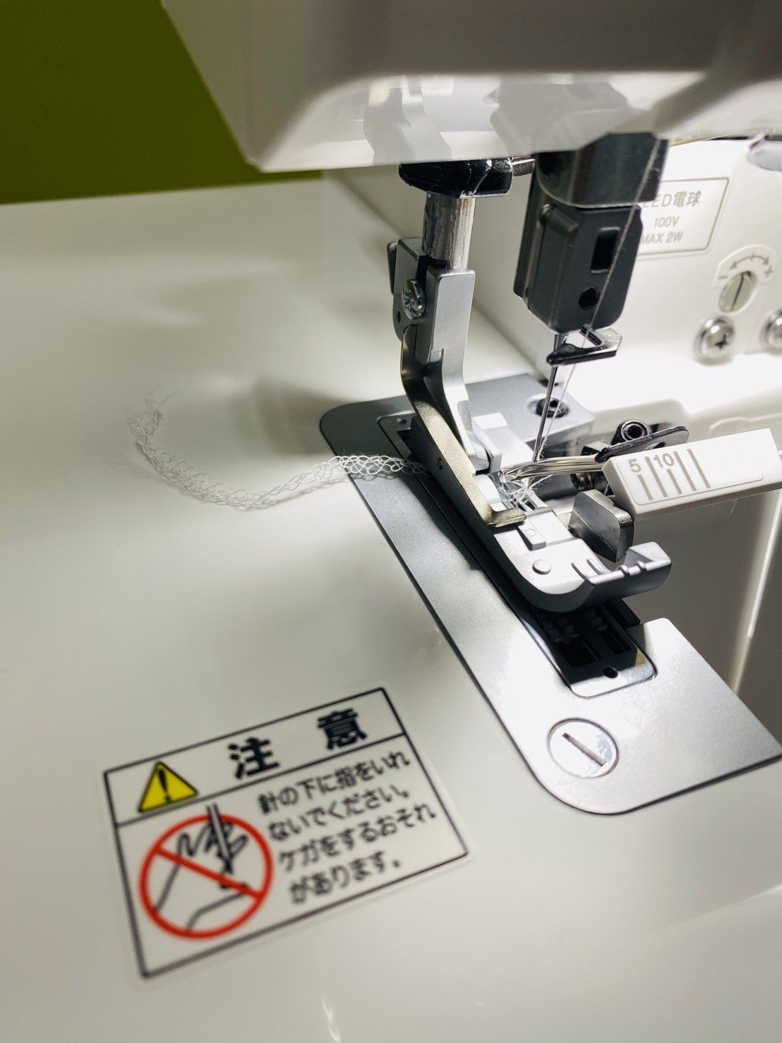ミシンの練習 ロックミシンの使い方前編 ソーイングスクエア Note