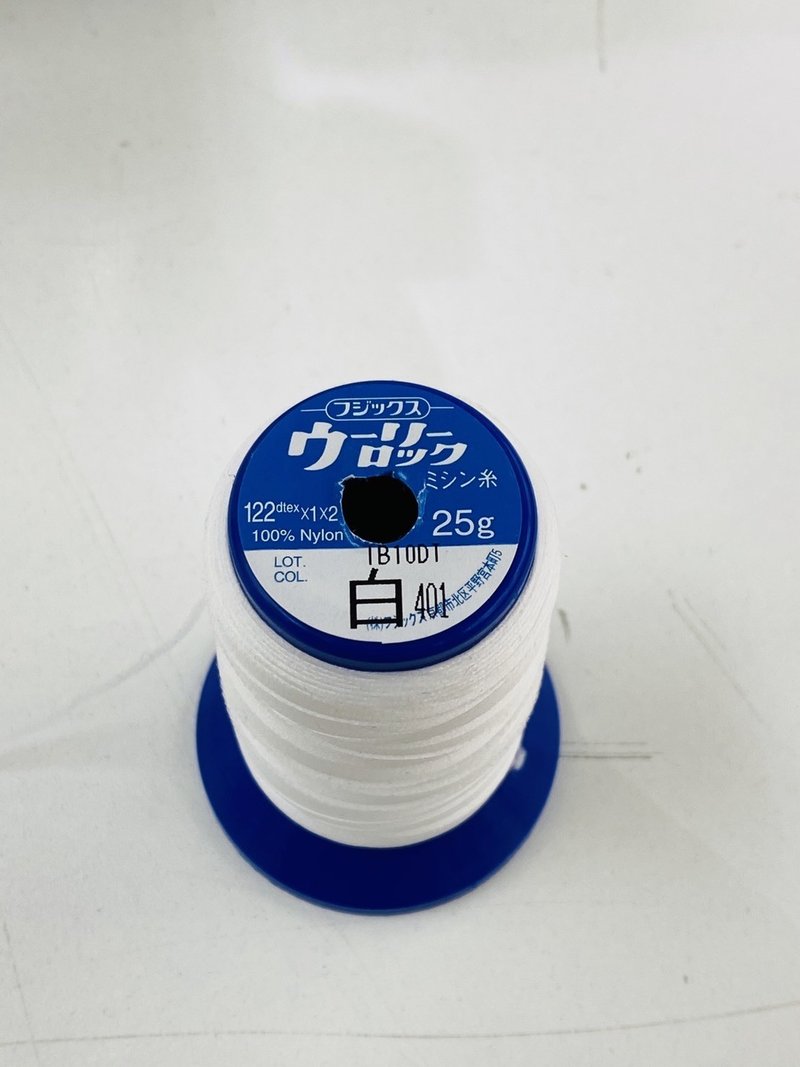 ミシンの練習 ロックミシンの使い方後編 ソーイングスクエア Note ミシンの練習 ロックミシンの使い方後編 ソーイングスクエア Note