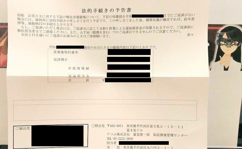 センター Ac は サービス と