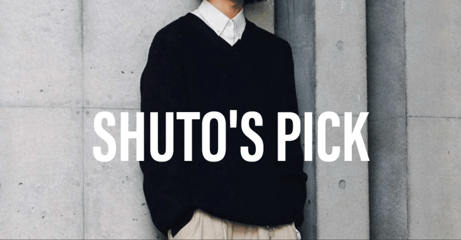 シャツ ニット ユニクロで再現 ビジネス感の出ない重ね着テク3選 シュウト Pry Note シャツ ニット ユニクロで再現 ビジネス感の出ない重ね着テク3選 シュウト Pry Note
