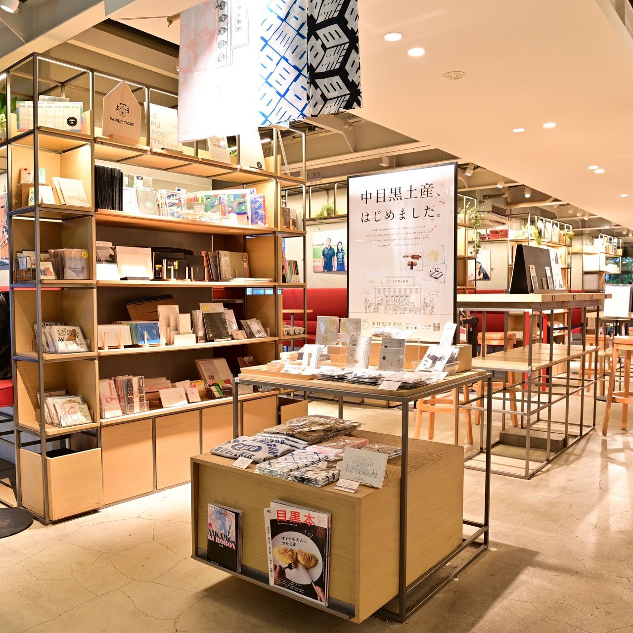 本日中目黒 蔦屋書店特設ブースでのフェア最終日！そしてなんとフェア