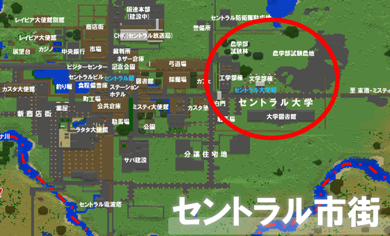 Minecraft 紹介 セントラル大学図書館 オーリオ Note