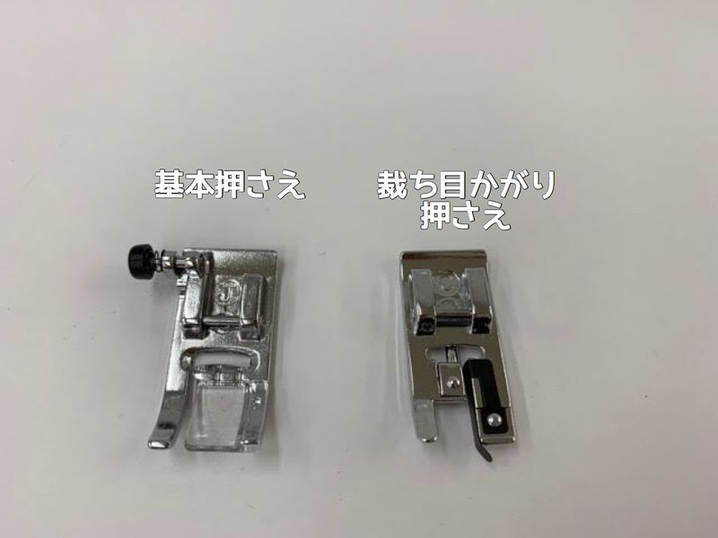 ミシンの練習 ジグザグ縫いと裁ち目かがり ソーイングスクエア Note ミシンの練習 ジグザグ縫いと裁ち目かがり ソーイングスクエア Note