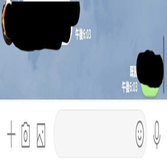 Lineアンケート 投票 の作り方や機能を徹底解説 匿名や複数質問はできる 井口美寿々 株式会社ネッコスceo Note