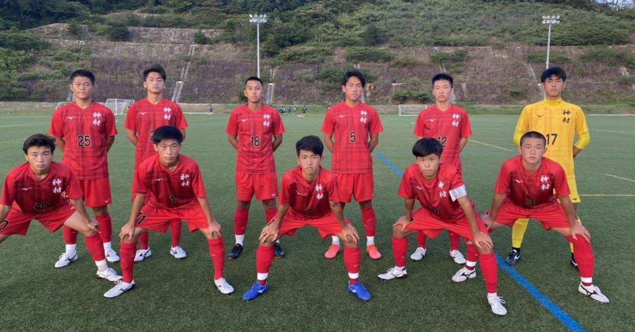 Trm Vsカマタマーレ讃岐ユース プロサッカー選手育成アカデミー淡路島 Note Trm Vsカマタマーレ讃岐ユース プロサッカー選手育成アカデミー淡路島 Note