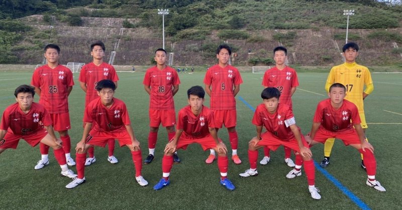 Trm Vsカマタマーレ讃岐ユース プロサッカー選手育成アカデミー淡路島 Note Trm Vsカマタマーレ讃岐ユース プロサッカー選手育成アカデミー淡路島 Note