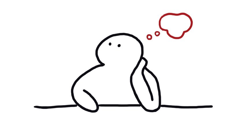 無い物ねだり 英語翻訳 無い物ねだり 英語翻訳