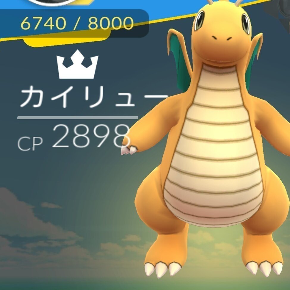 ポケモンgo ゲームとしての不満 スパルタ Note