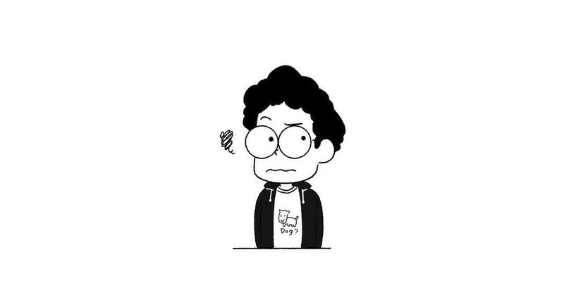 なんか違うなぁ ちょこひぐ Note なんか違うなぁ ちょこひぐ Note